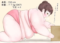 Page 147 of After School