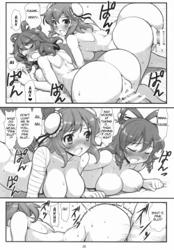 Page 21 of Super Wriggle Hermit