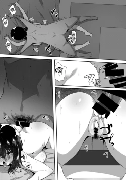 Page 30 of Kimi ga Heya ni Inai Aida ni...