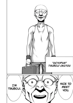 Page 4 of Isn't It Too Much? Inabasan chapter 5