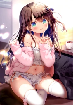 Page 2 of Naisho no Kojin Shidou Shinkyuu Hen