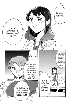 Page 11 of Futari | The Two of Us