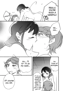 Page 20 of Futari | The Two of Us