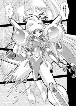 Page 15 of Lightning Lovers 3