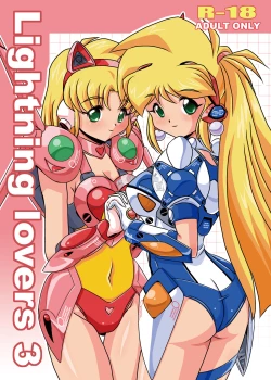 Page 1 of Lightning Lovers 3