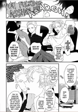 Page 152 of Sex Friends