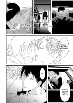 Page 174 of Sex Friends