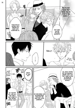 Page 26 of Sex Friends