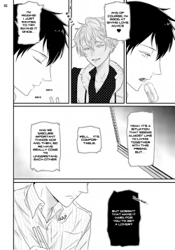 Page 6 of Sex Friends