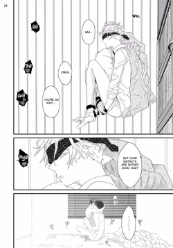 Page 95 of Sex Friends