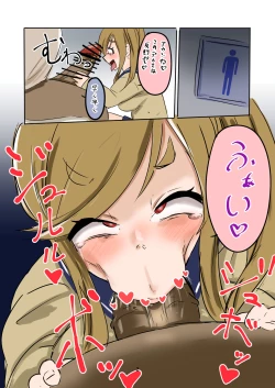 Page 2 of Inuyamasan