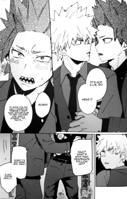 Page 6 of Futarikiri no Dance Party