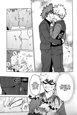 Page 8 of Futarikiri no Dance Party