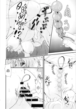 Page 26 of Niizuma Yuugi to Zukkon Bakkon Kozukuri Suru Hon | Bam Bam Baby Making with my new wife