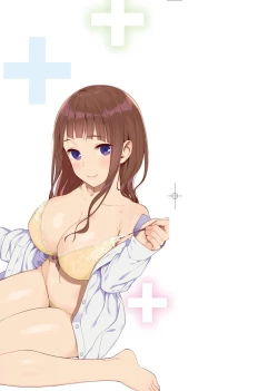 Page 4 of Koinaka plus | 由衷之戀plus