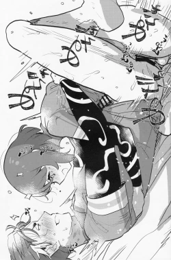 Page 30 of Futa x Otoko Book