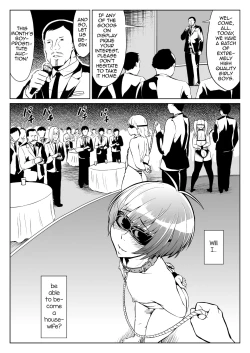 Page 40 of Chi ￮ ko Bitch Nikki