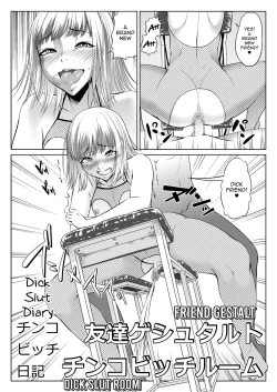 Page 43 of Chi ￮ ko Bitch Nikki