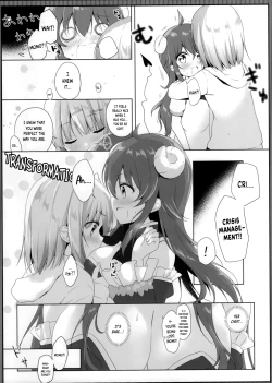 Page 11 of Kore wa Shamiko ga Warui yo ne