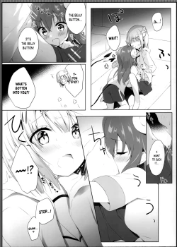 Page 8 of Kore wa Shamiko ga Warui yo ne