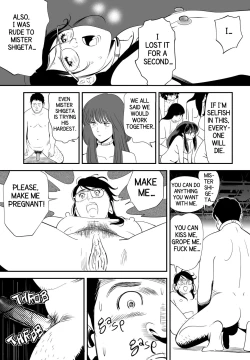 Page 23 of GAME/DEATH