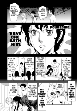 Page 47 of GAME/DEATH