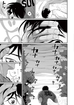 Page 152 of One Room Angel Ch. 1-5