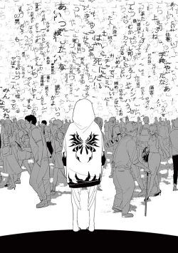 Page 52 of One Room Angel Ch. 1-5