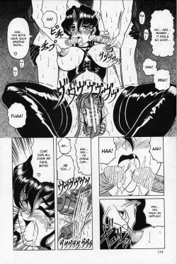 Page 14 of Children’s plaything