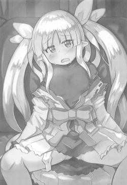 Page 2 of Kyouka-chan to Otona no Guild Katsudou