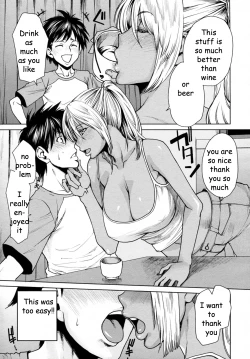 Page 7 of Foreign Girls