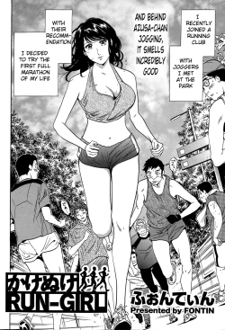 Page 2 of Kakenuke Run-Girl