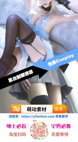 Page 47 of Uchi no Kaa-chan no Doko ga Iinda yo!? Konna Babaa, Hoshikerya Kurete Yaru Ze www Kouhen