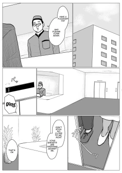 Page 48 of Haha ni Koishite Remake Ban 3 | Making Love with Mother 3