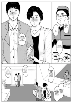 Page 49 of Haha ni Koishite Remake Ban 3 | Making Love with Mother 3