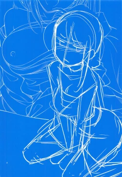 Page 3 of Enmusubi no Tawawa