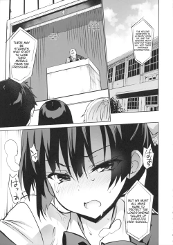 Page 2 of Gakkou de Seishun! 15