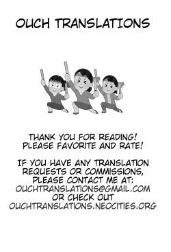 Page 34 of Gakkou de Seishun! 15