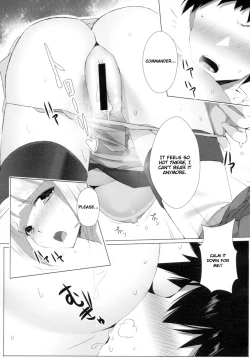 Page 10 of Jyuoh no Kouhakuenjyoji | The Sakura Empire's Crimson and White Affair