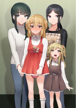 Page 27 of Hello My Pretty Baby 2