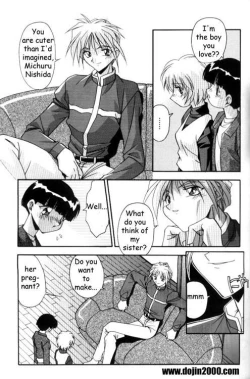 Page 101 of Female Toilet