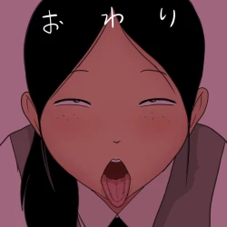 Page 33 of Seiteki Doukyuusei