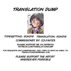 Page 34 of Love Fool Ch. 0-1