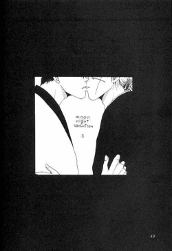 Page 28 of Tsukiyoi No Yuuwaku ACT 2 FULL MOON NIGHT