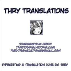 Page 19 of Hatsujou Kitsune ni Asobarete... | Toyed by foxes in heat