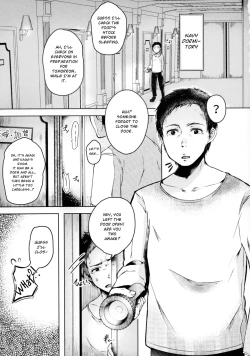 Page 2 of Hatsujou Kitsune ni Asobarete... | Toyed by foxes in heat