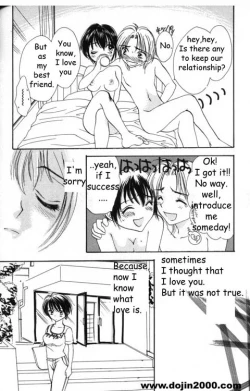 Page 108 of Love Damage