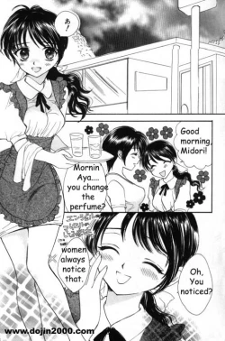 Page 109 of Love Damage