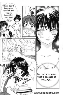 Page 110 of Love Damage