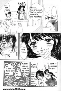 Page 113 of Love Damage